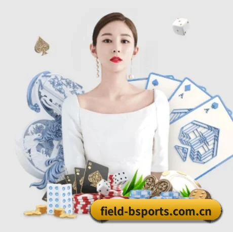 必一体育官网 APP 界面